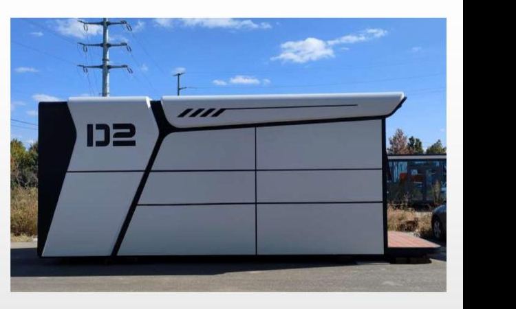 Space Cabin D2